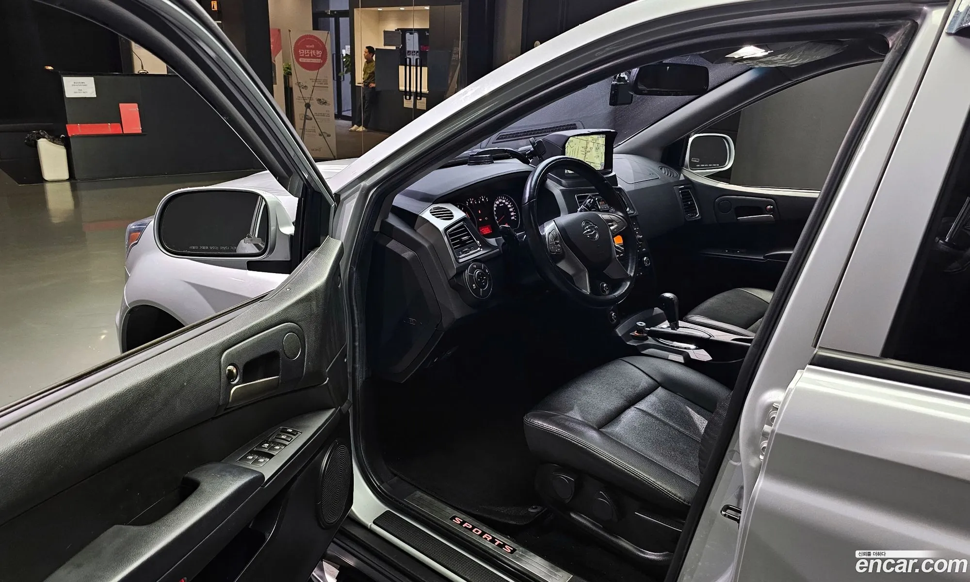 Korex Auto Trade - фотография 7431717