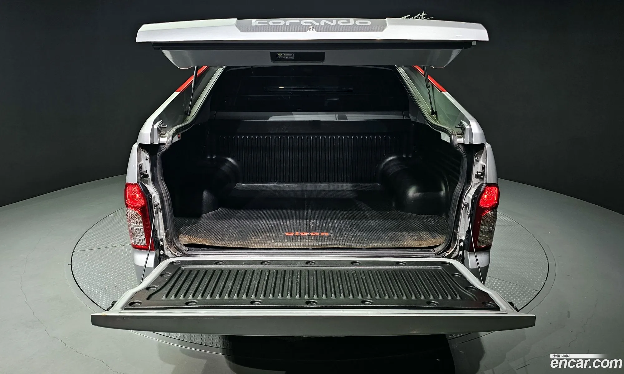 Korex Auto Trade - фотография 7431726