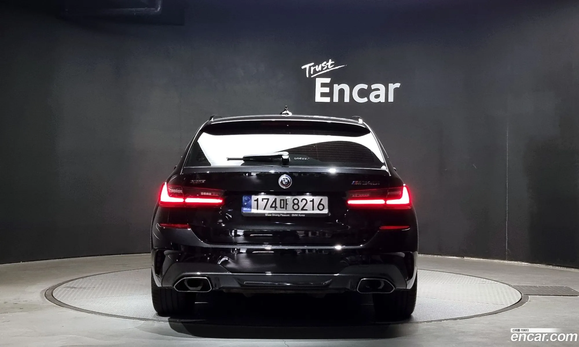 BMW 3 Series G20 M340I xDrive Touring - фотография 14512890