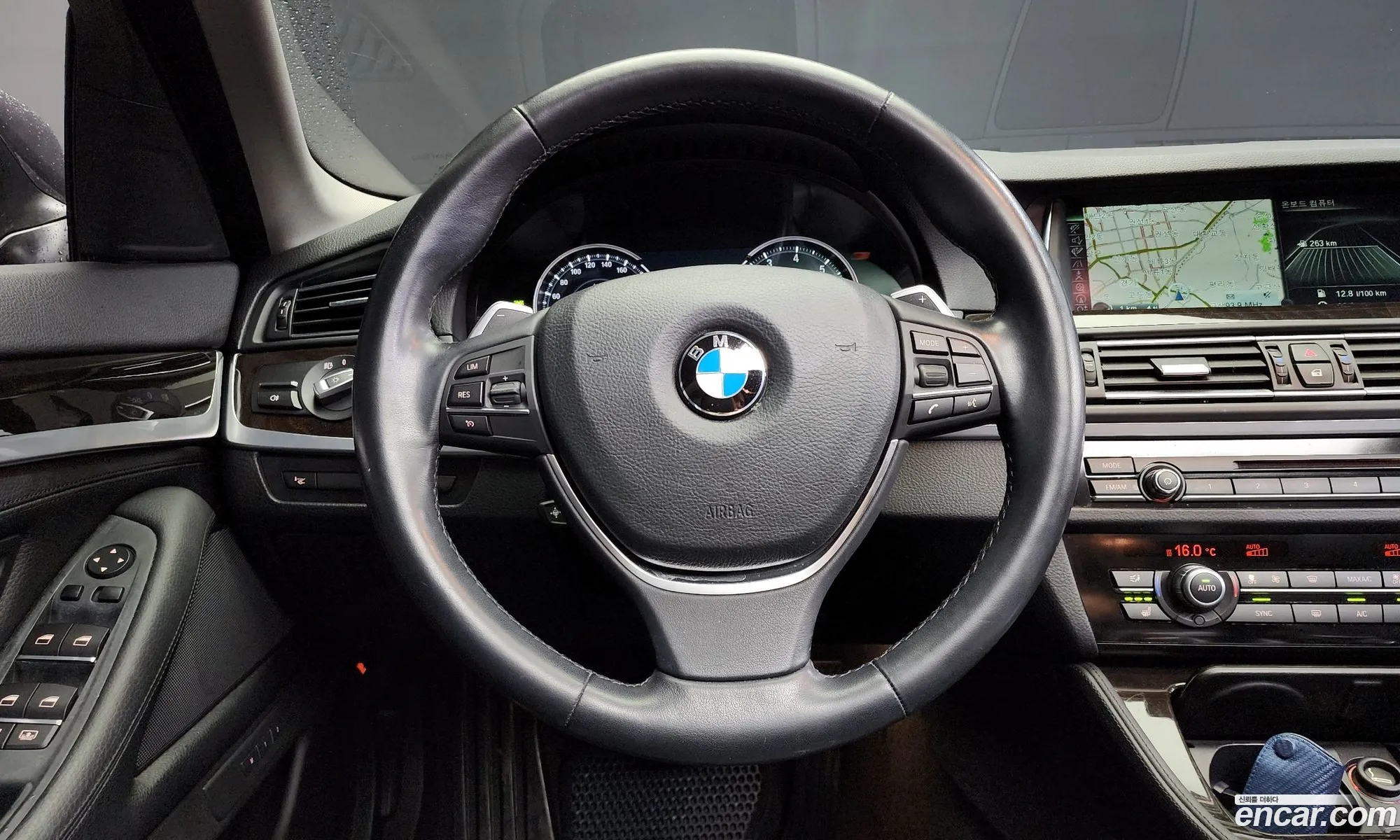 Korex Auto Trade - фотография 15214762