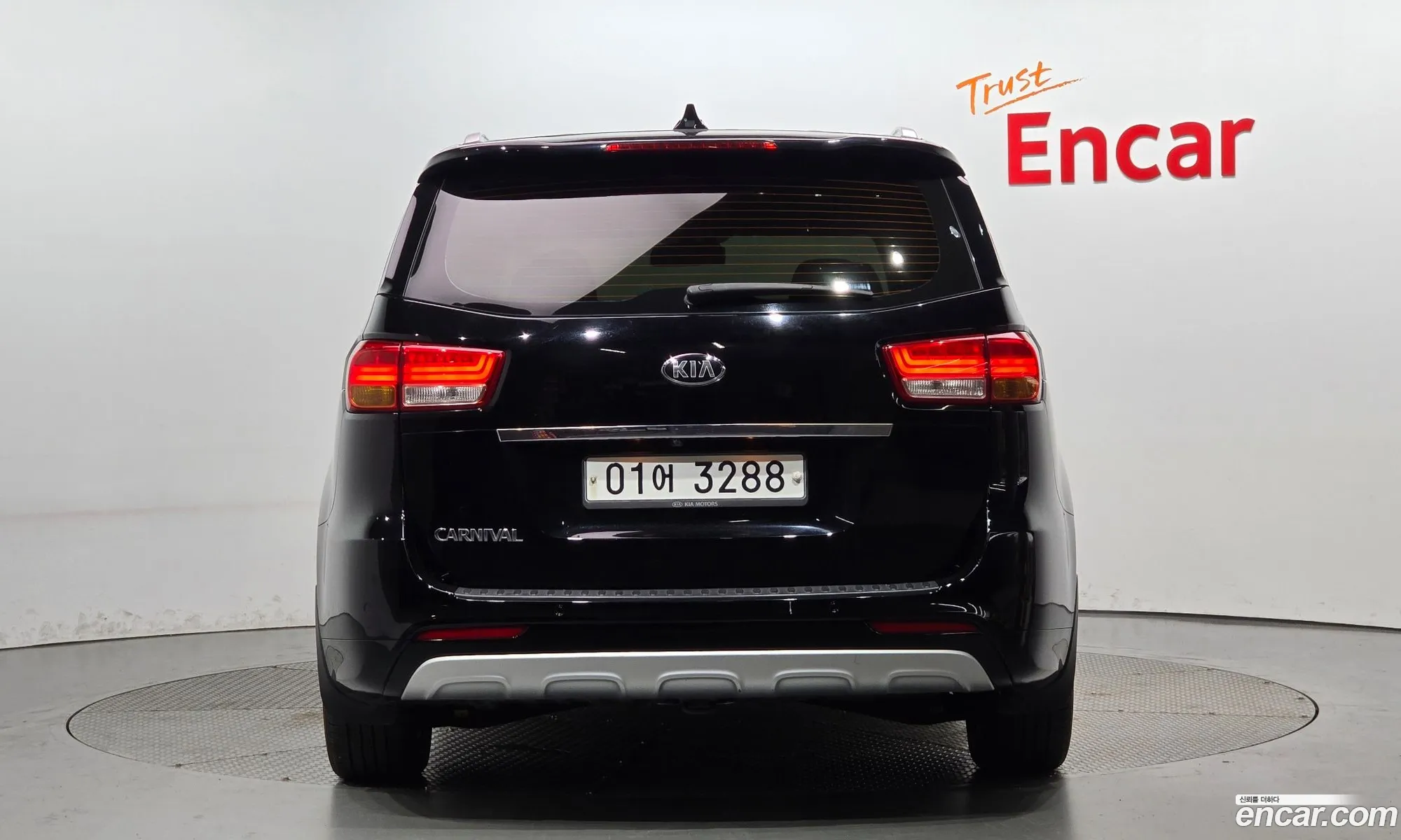 Kia Carnival 9-Seater Prestige 2017 - фотография 1579984