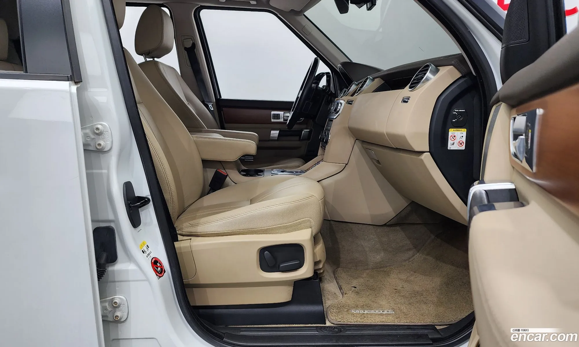 Korex Auto Trade - фотография 4867633