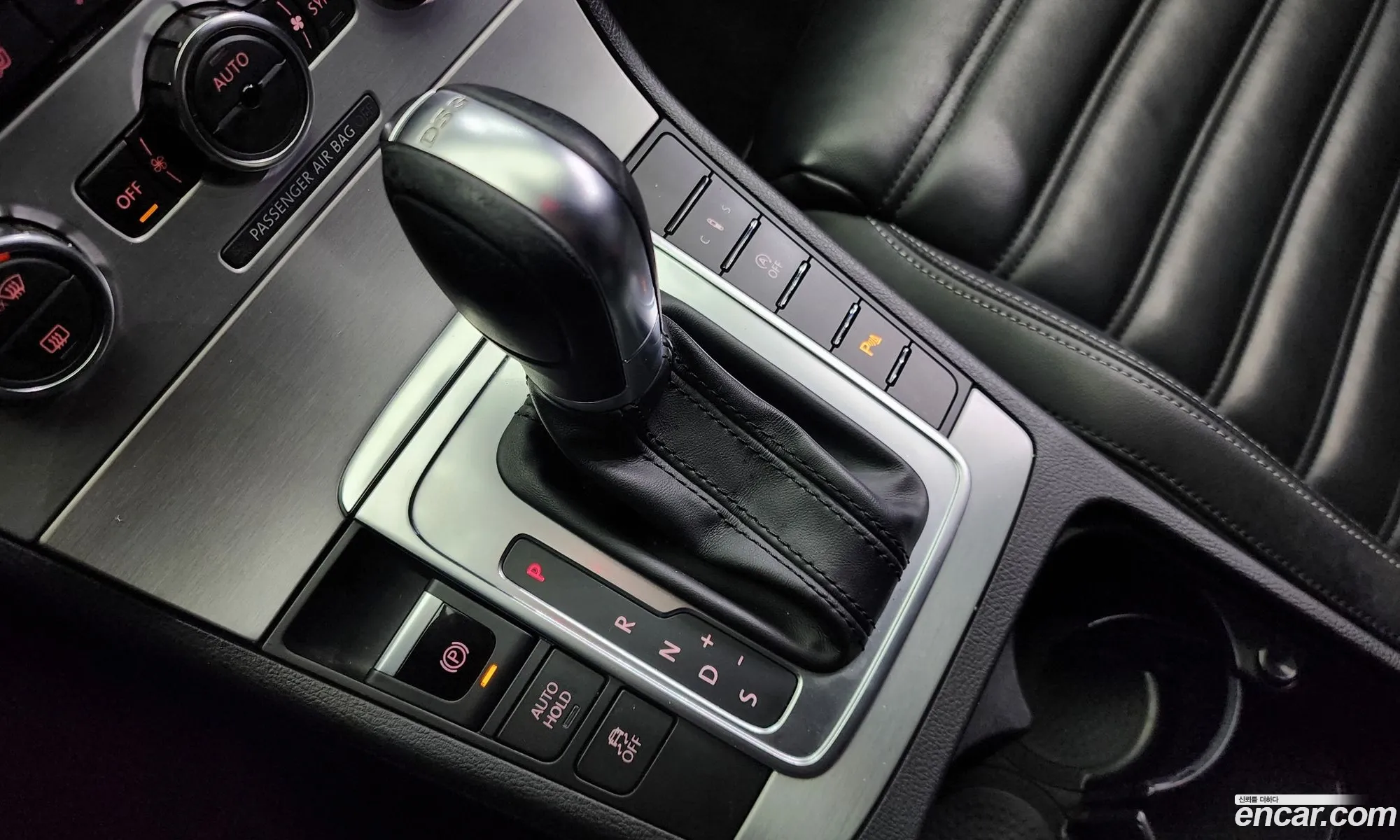 Korex Auto Trade - фотография 12368486