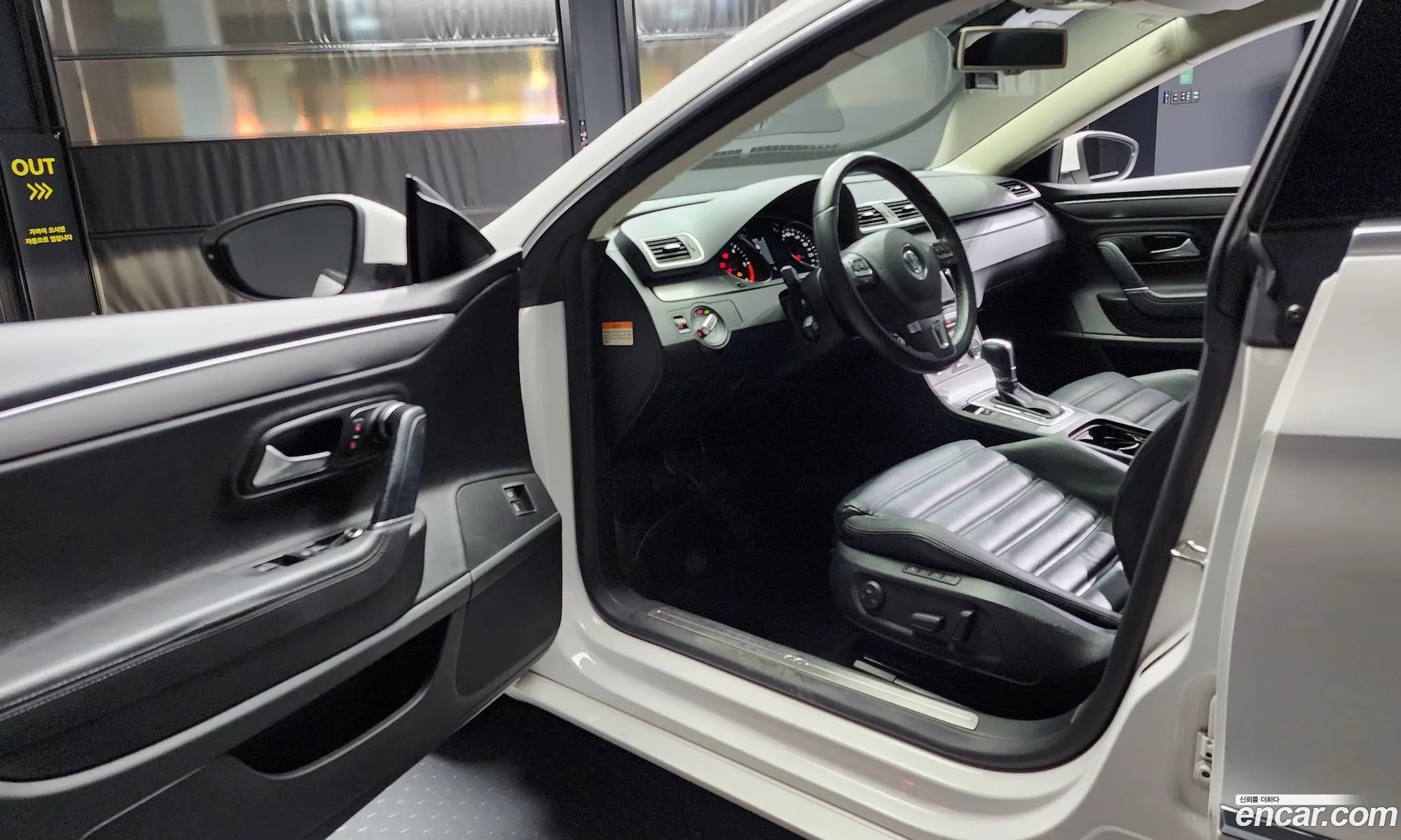 Korex Auto Trade - фотография 12368487