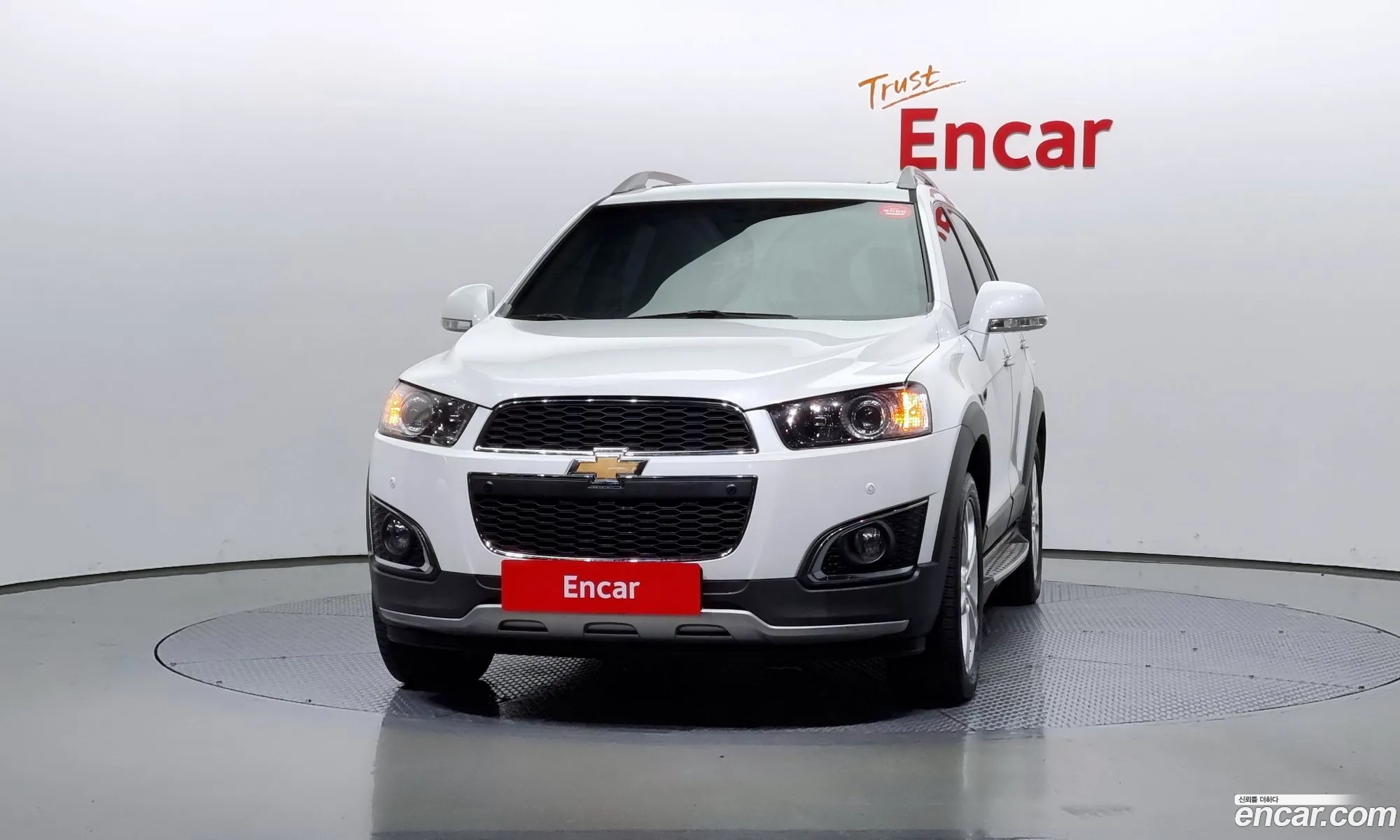 Korex Auto Trade - фотография 5511510