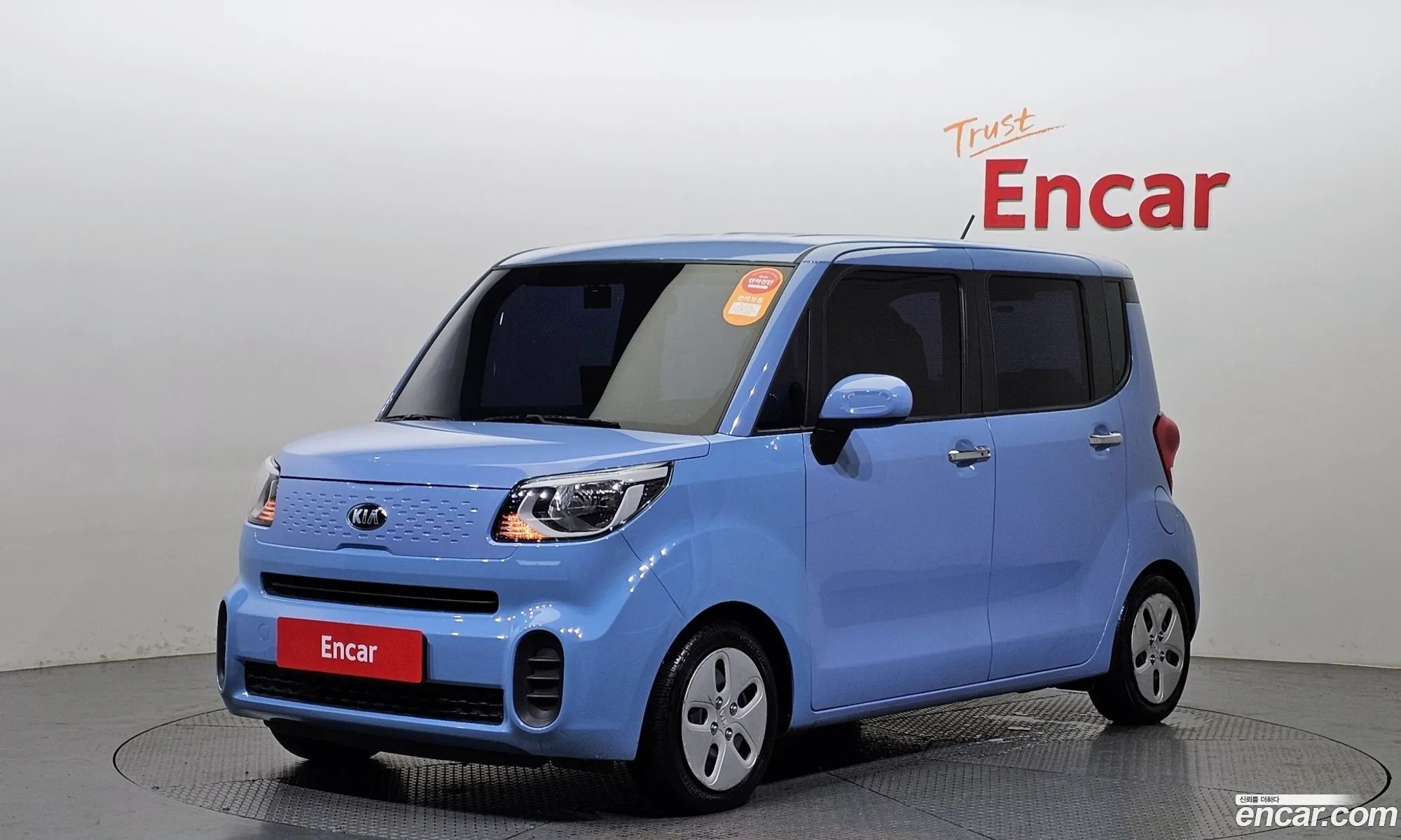 Kia The New Ray Standard - фотография 1574726