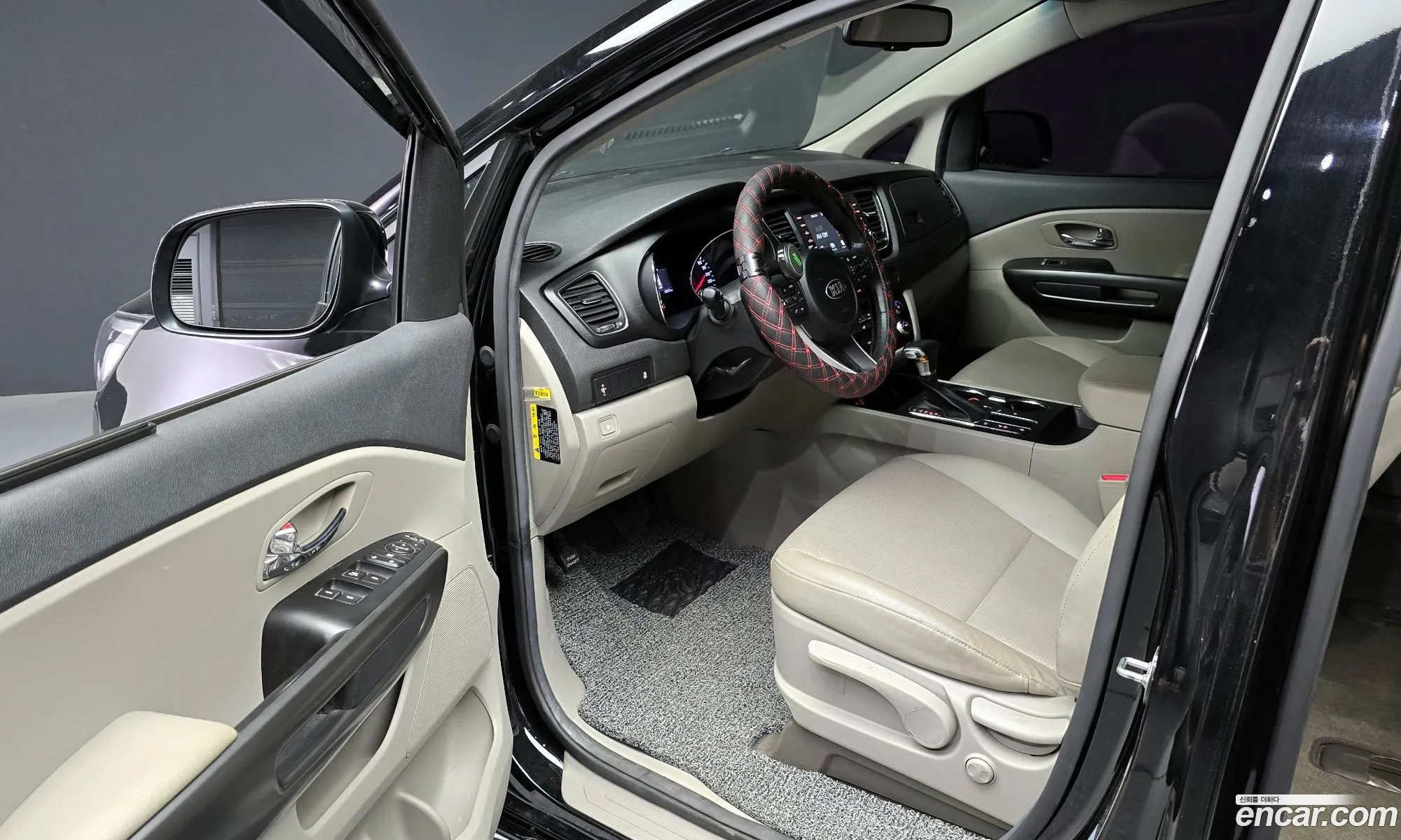 Korex Auto Trade - фотография 15681341