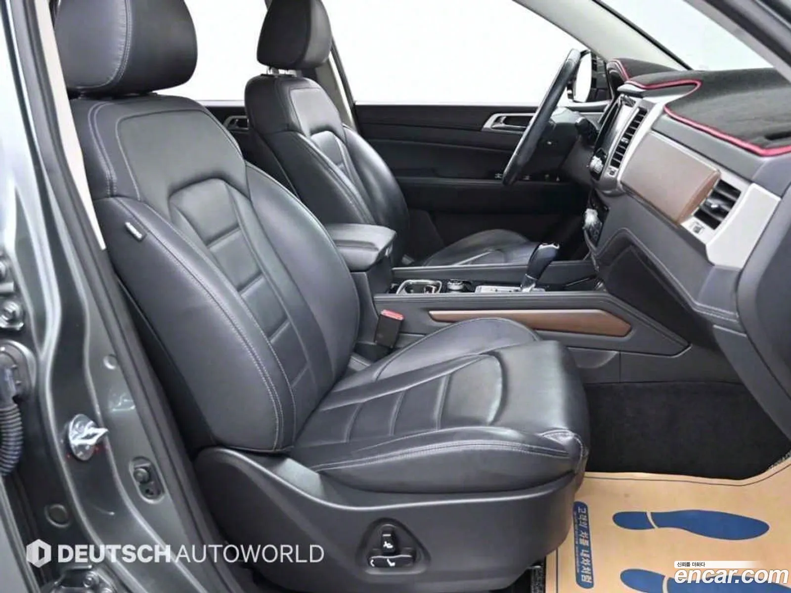 Korex Auto Trade - фотография 8393277