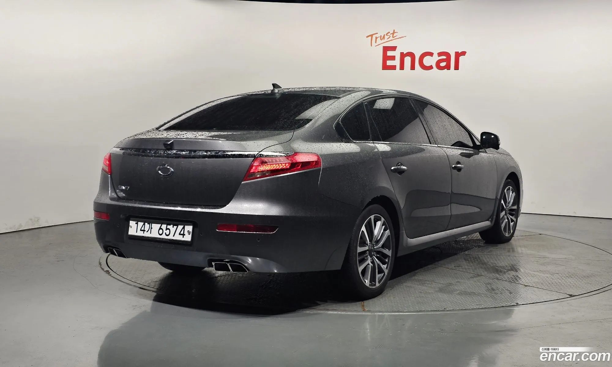 Korex Auto Trade - фотография 11335455