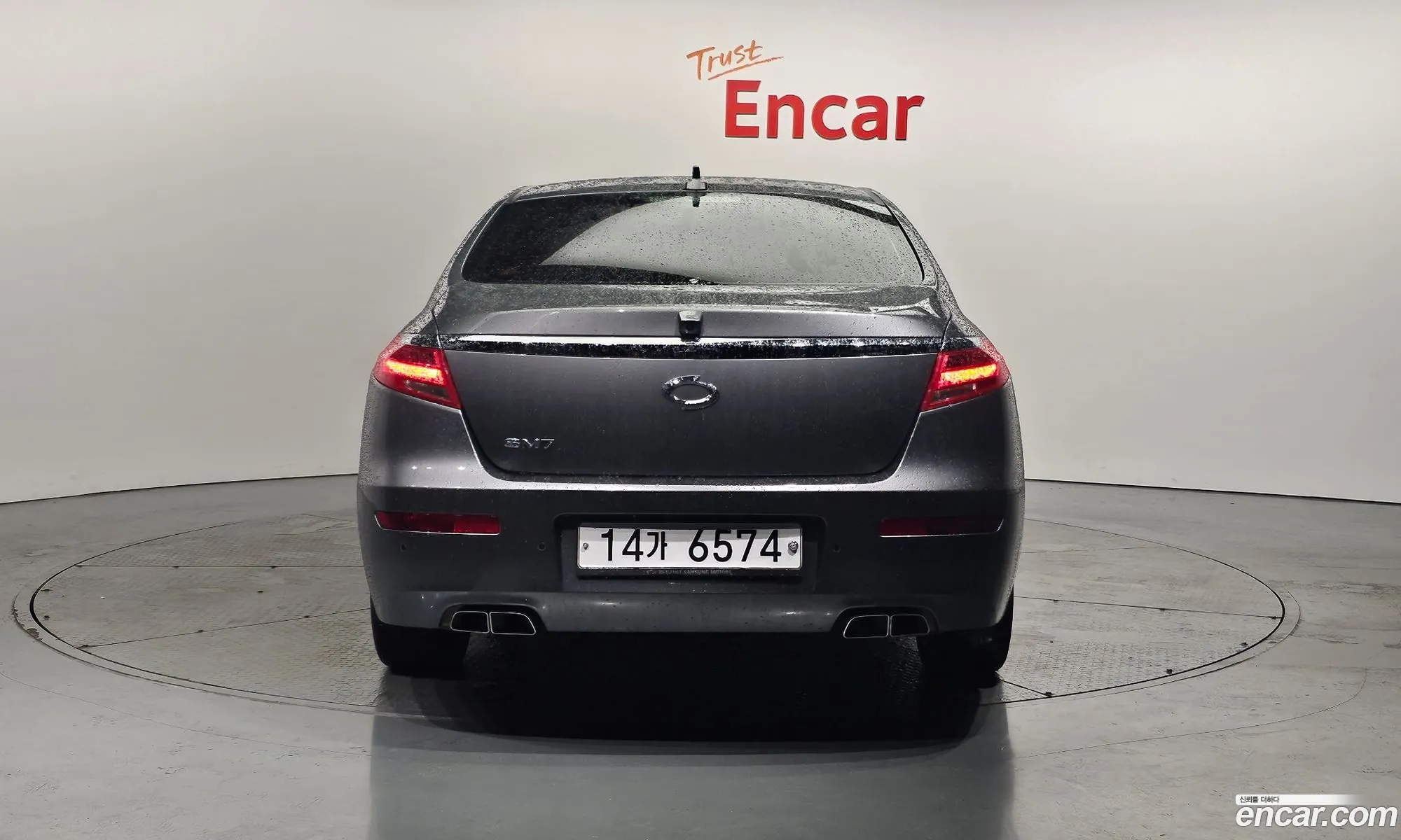 Korex Auto Trade - фотография 11335453