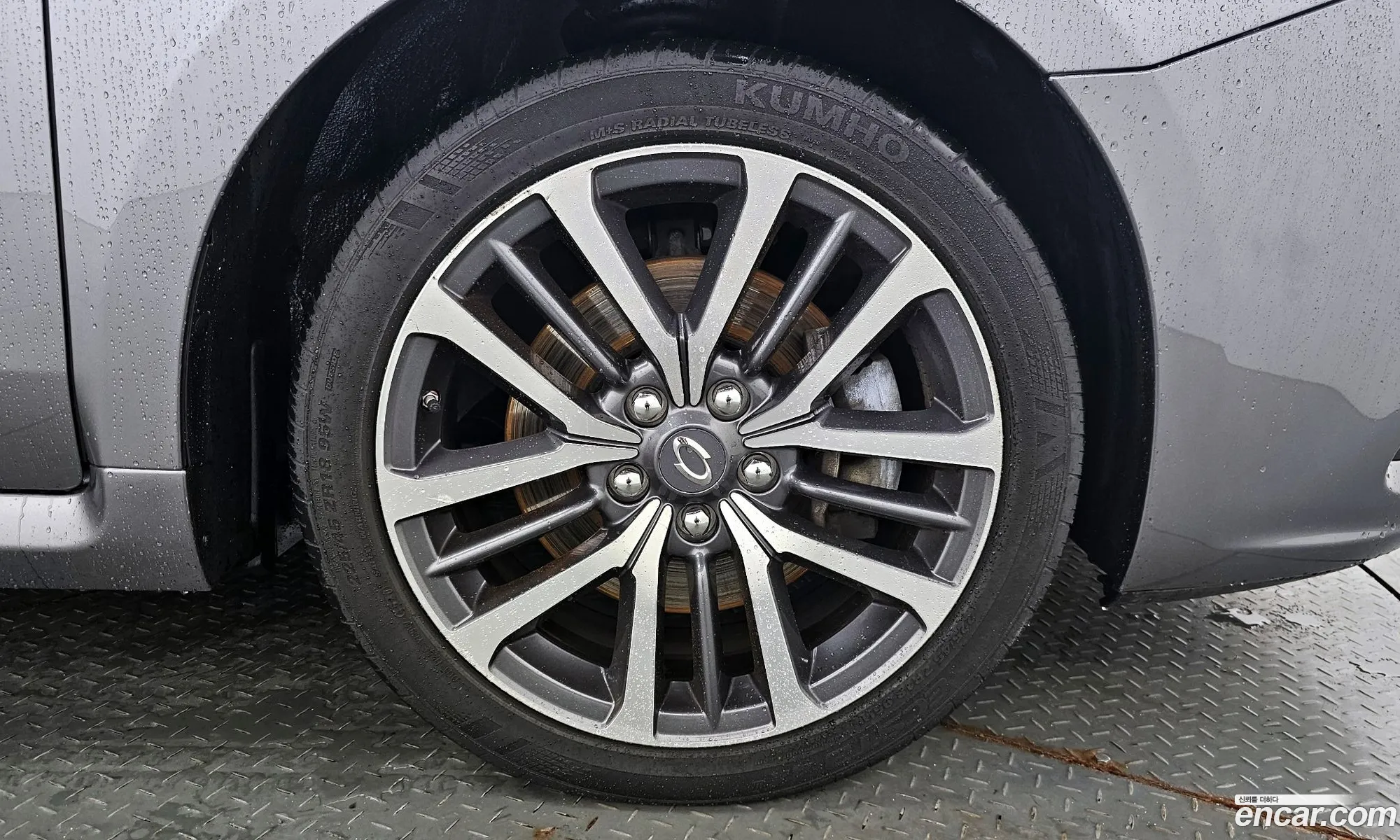 Korex Auto Trade - фотография 11335452