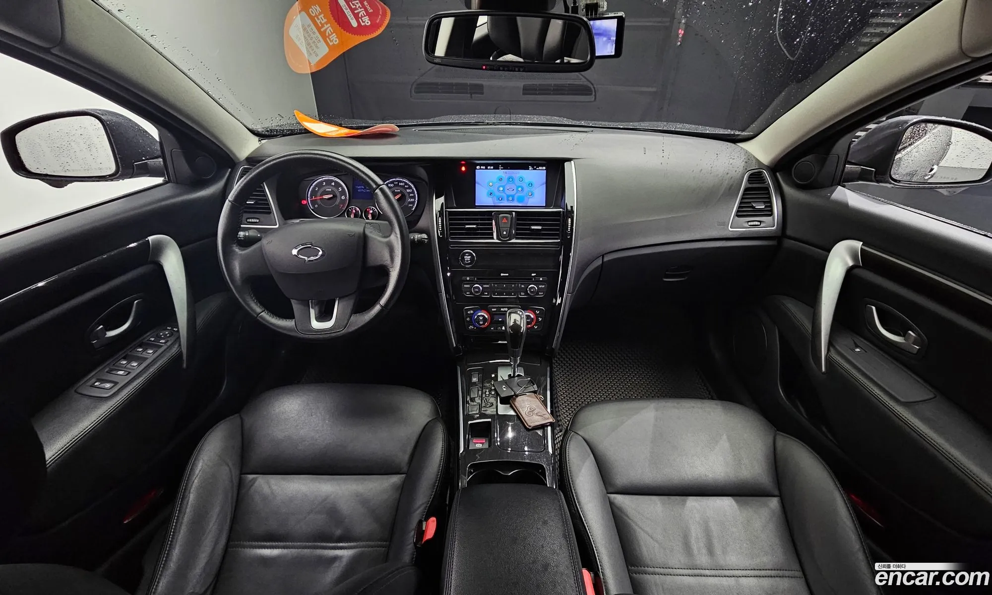 Korex Auto Trade - фотография 11335450
