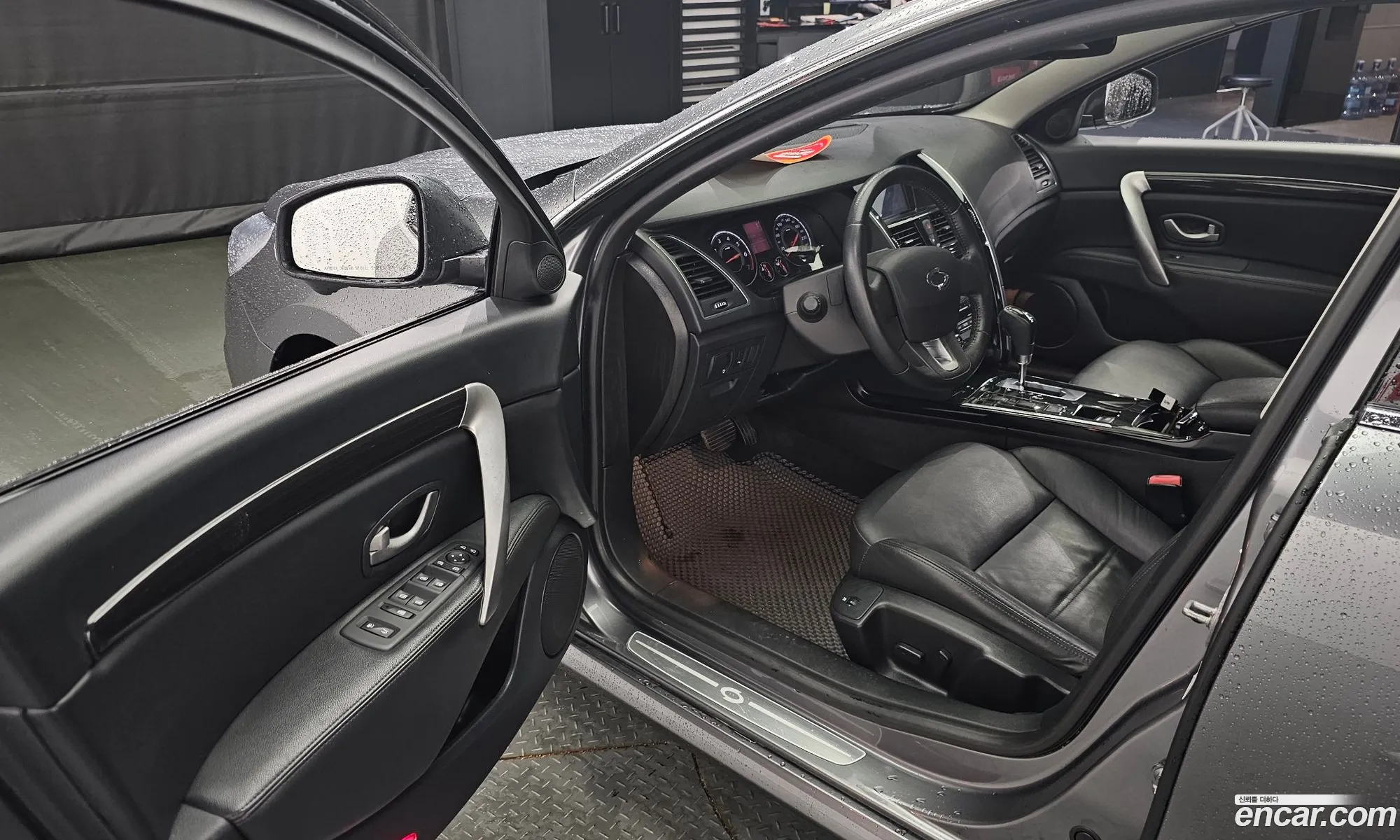 Korex Auto Trade - фотография 11335447