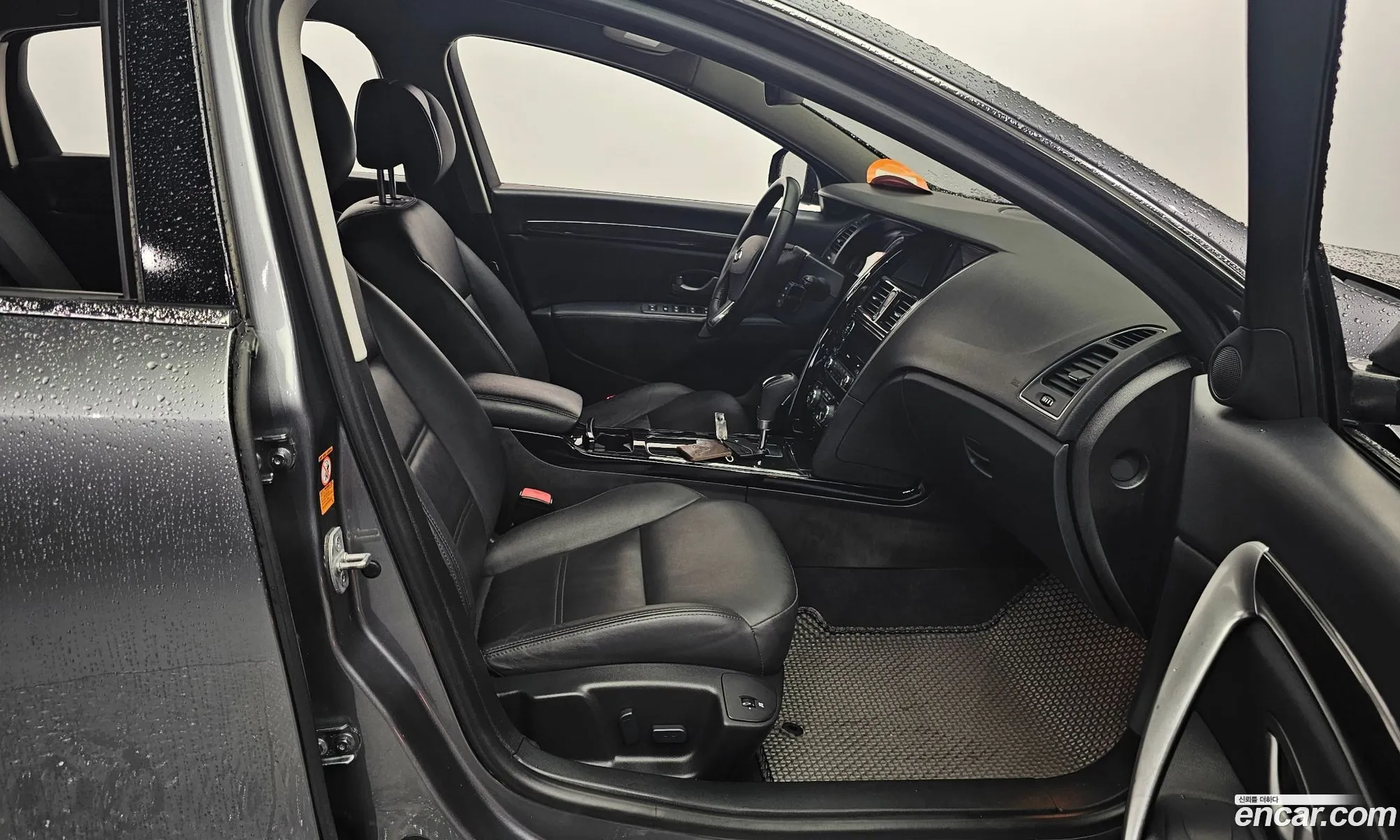 Korex Auto Trade - фотография 11335445