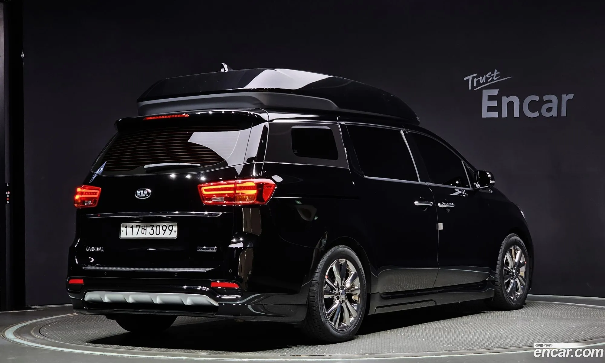 Korex Auto Trade - фотография 16376762