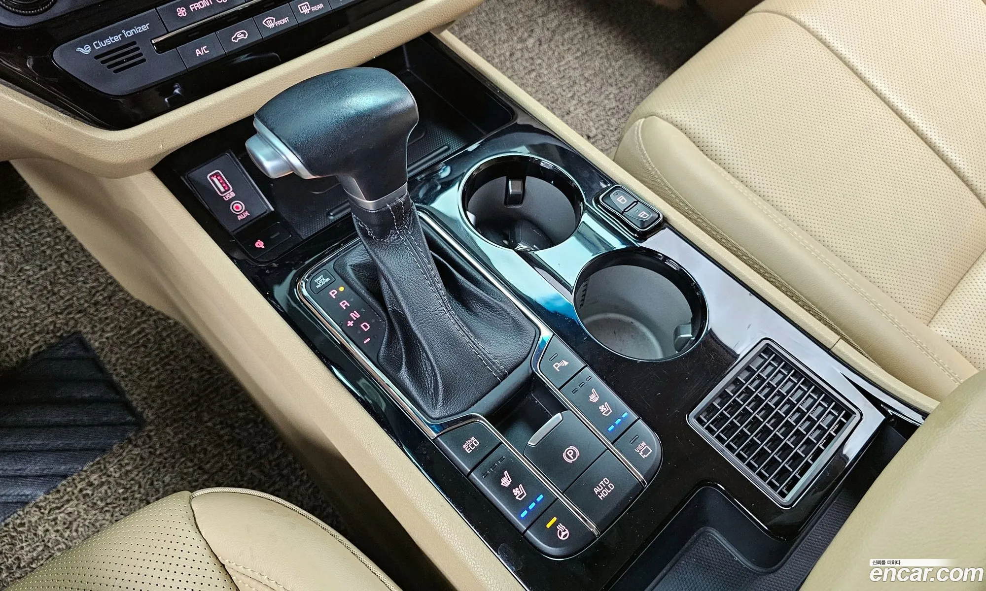 Korex Auto Trade - фотография 16376755