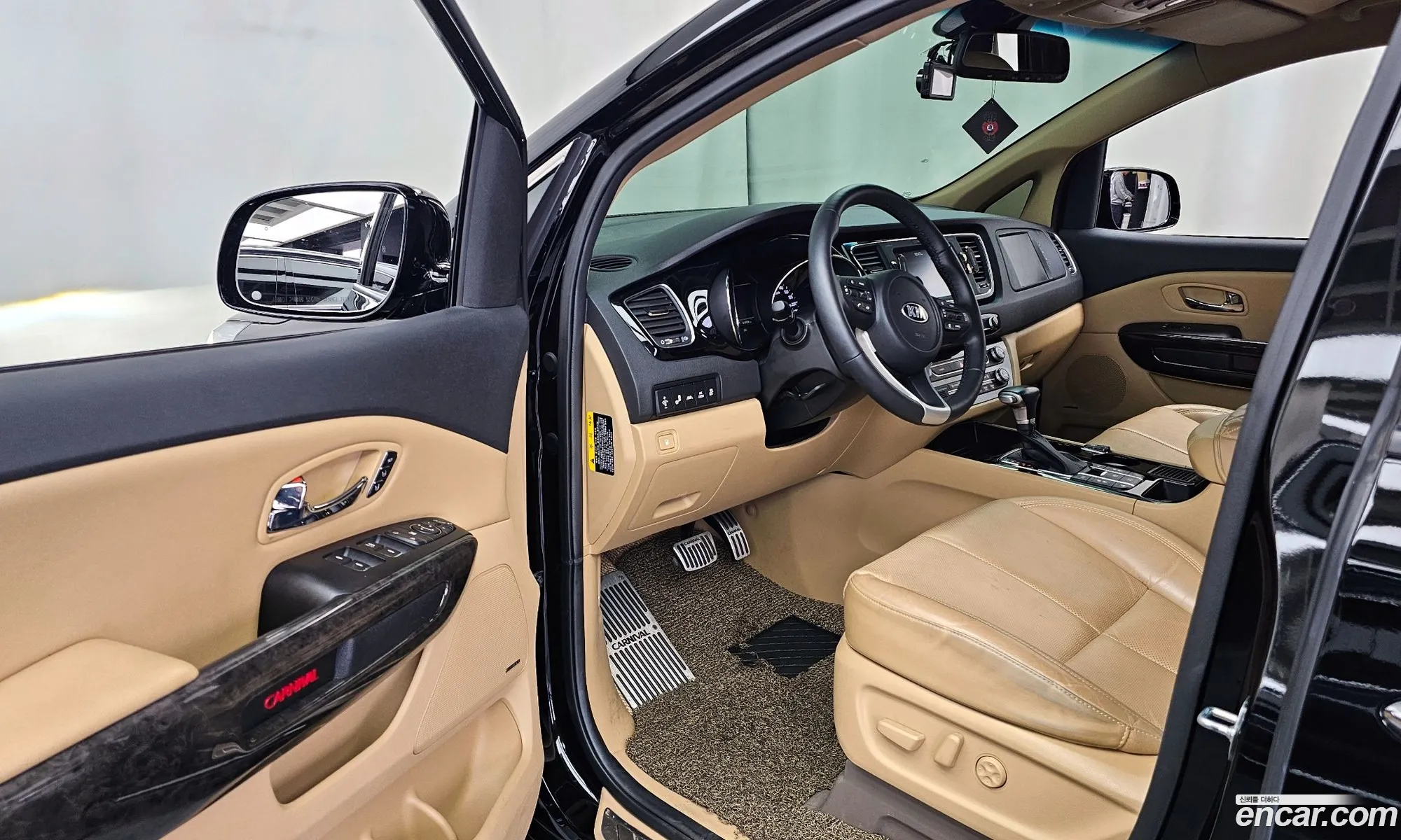Korex Auto Trade - фотография 16376754