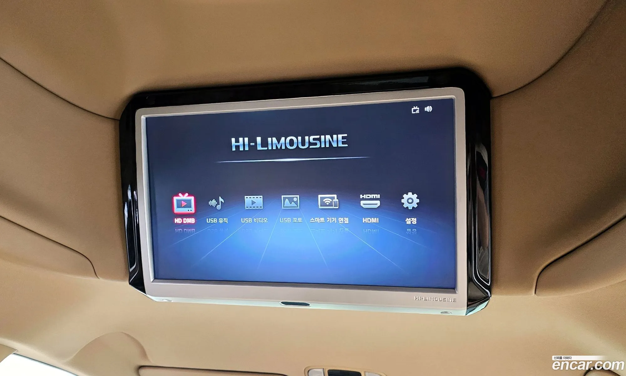 The New Carnival Gasoline 9 -Seater High Rimmujin Noblesse Special - фотография 16320918