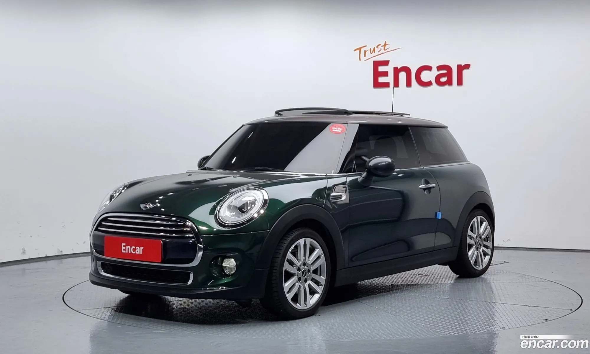 Mini Cooper Seven Edition 3Rd Generation - фотография 248380