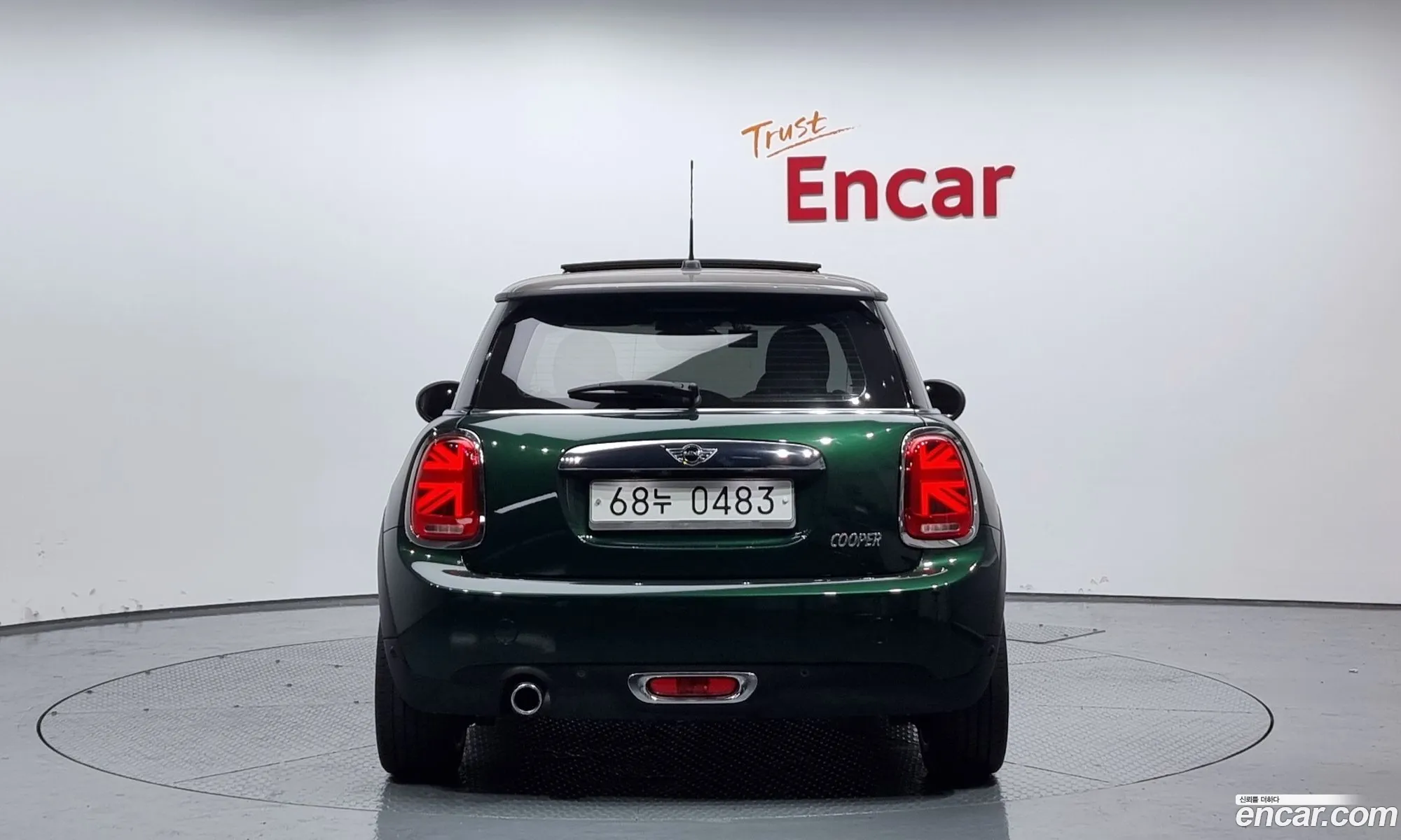 Mini Cooper Seven Edition 3Rd Generation - фотография 248383