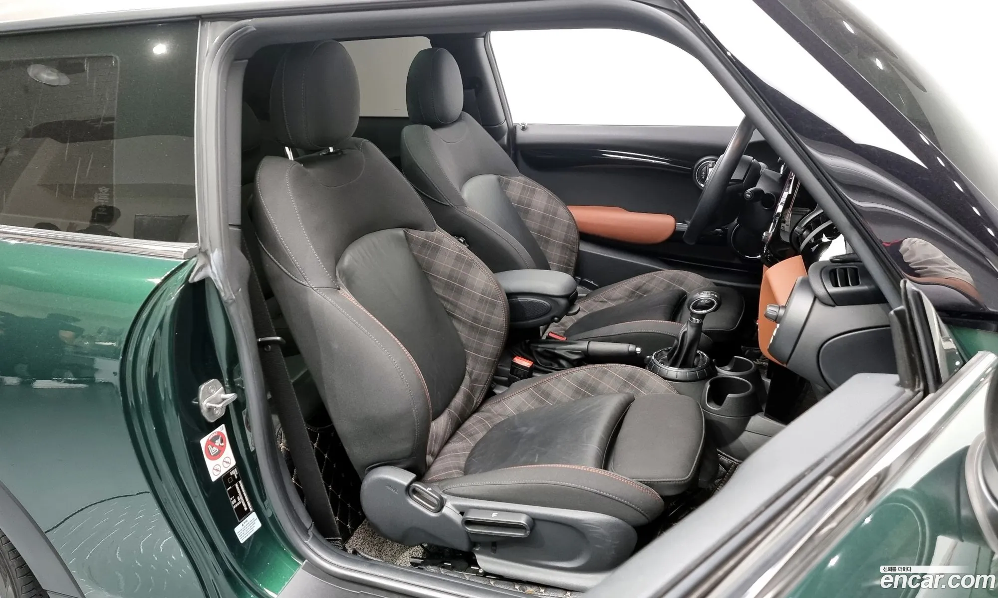 Korex Auto Trade - фотография 309143
