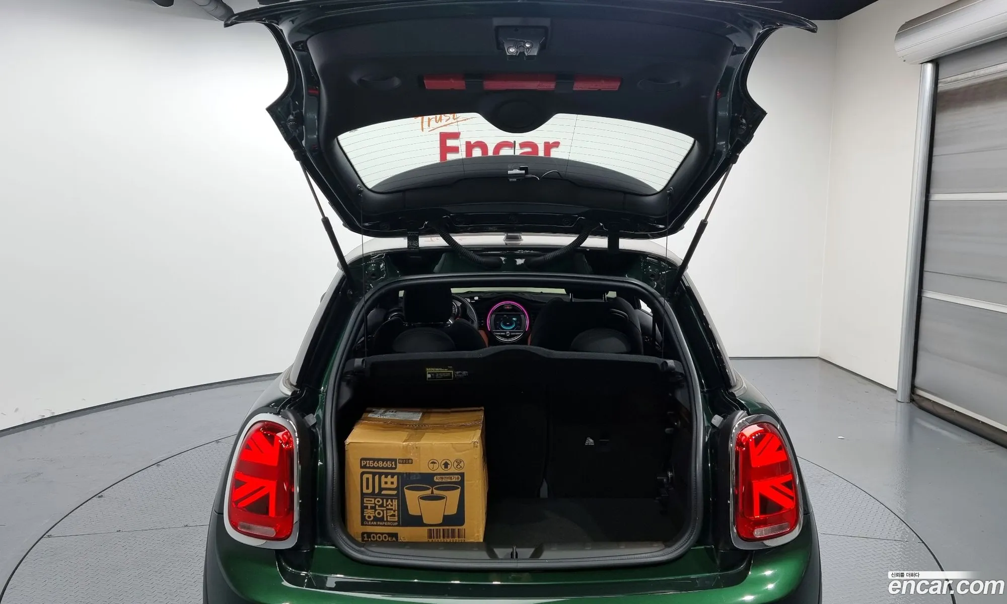 Korex Auto Trade - фотография 309153