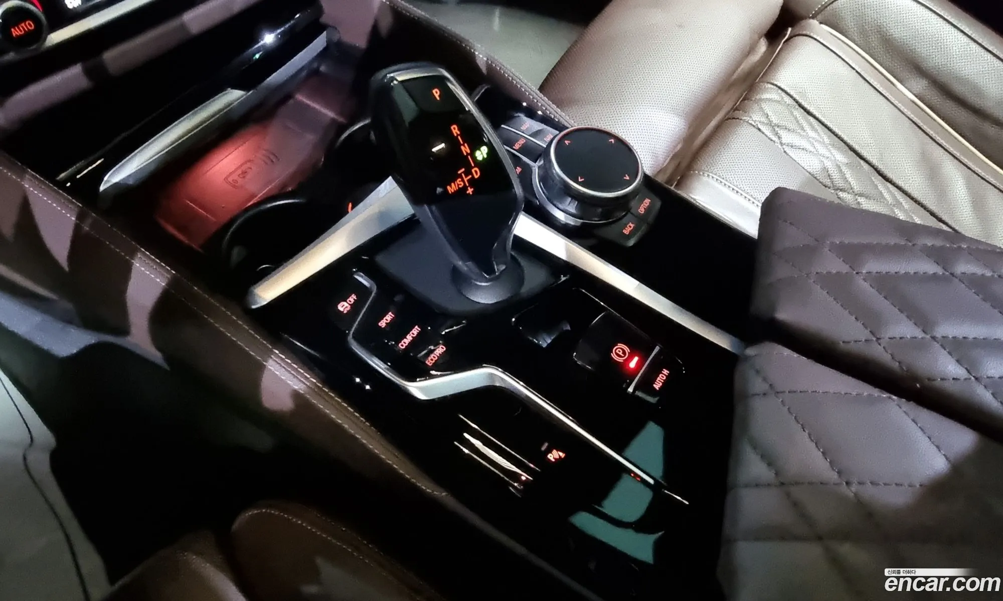 Korex Auto Trade - фотография 14402770