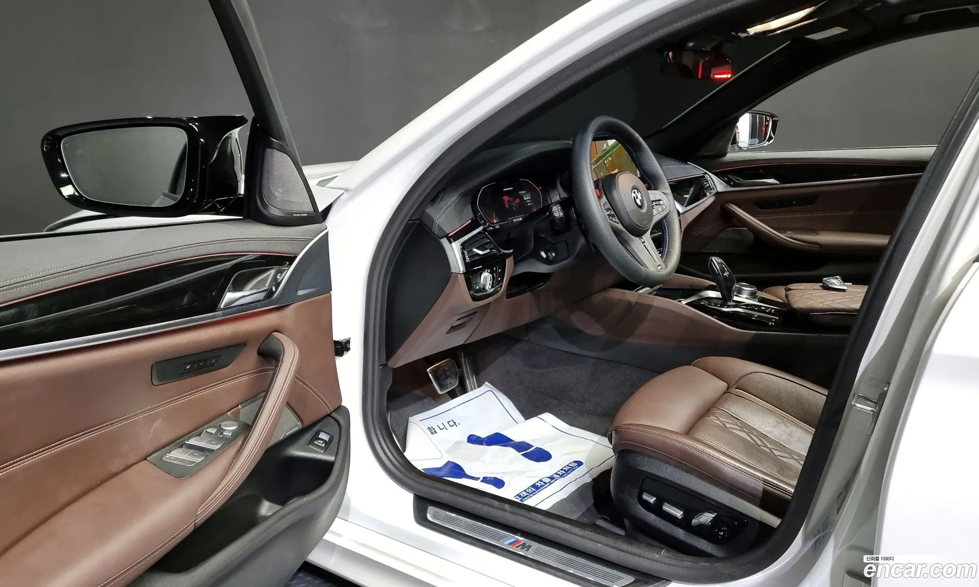 Korex Auto Trade - фотография 14402771
