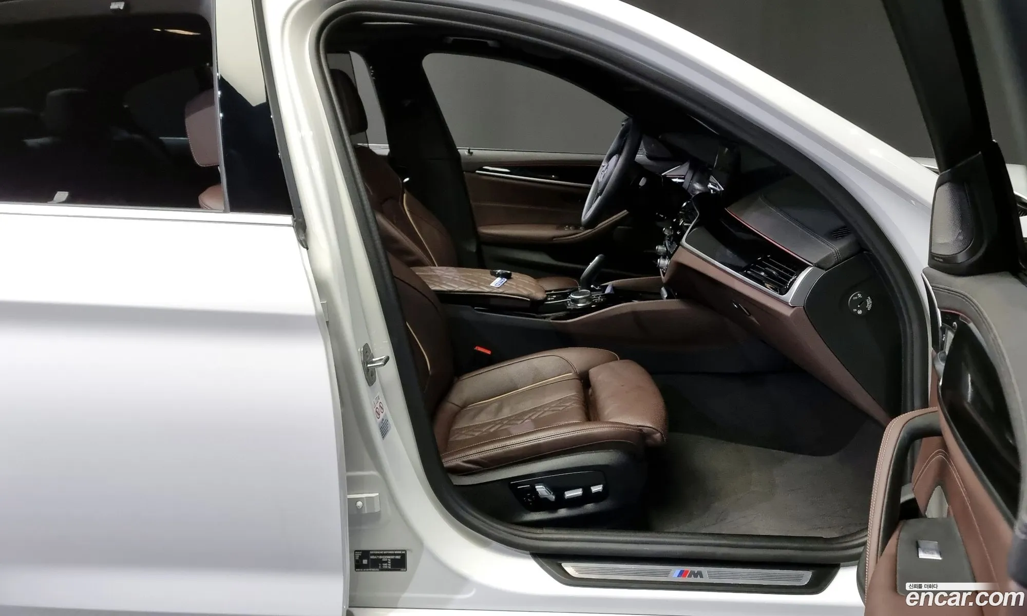 Korex Auto Trade - фотография 14402772