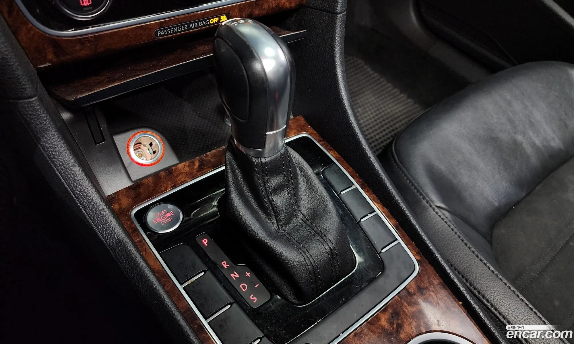 Korex Auto Trade - фотография 12373858