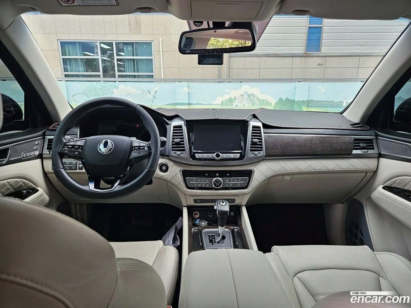 Korex Auto Trade - фотография 7426358