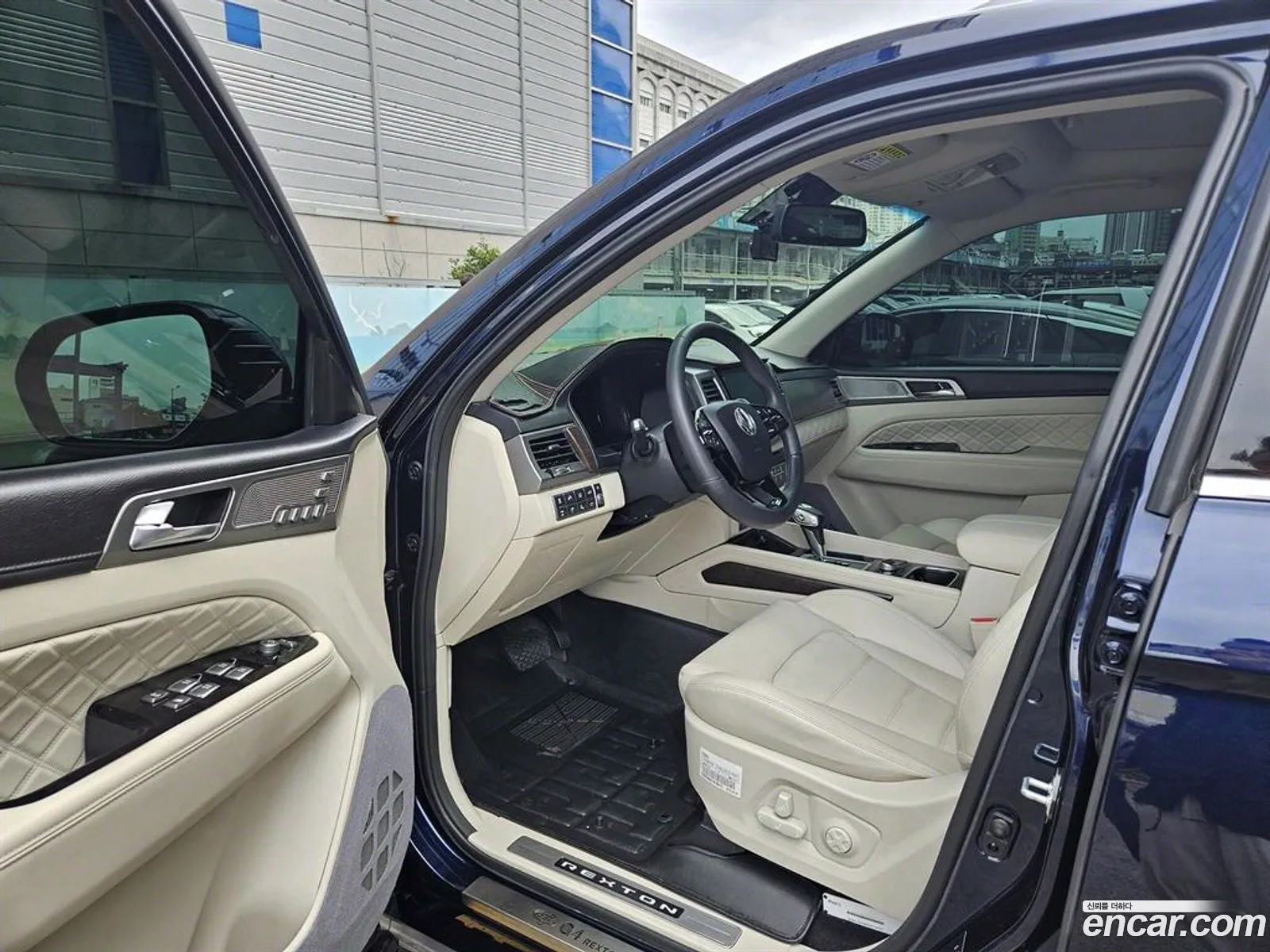 Korex Auto Trade - фотография 7426361