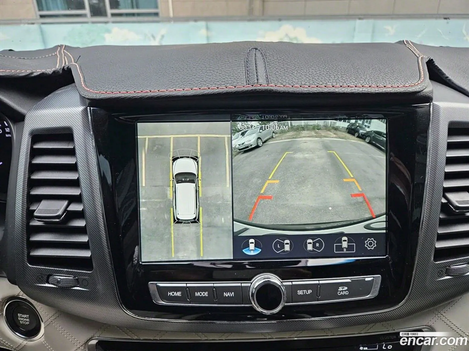Korex Auto Trade - фотография 7426365
