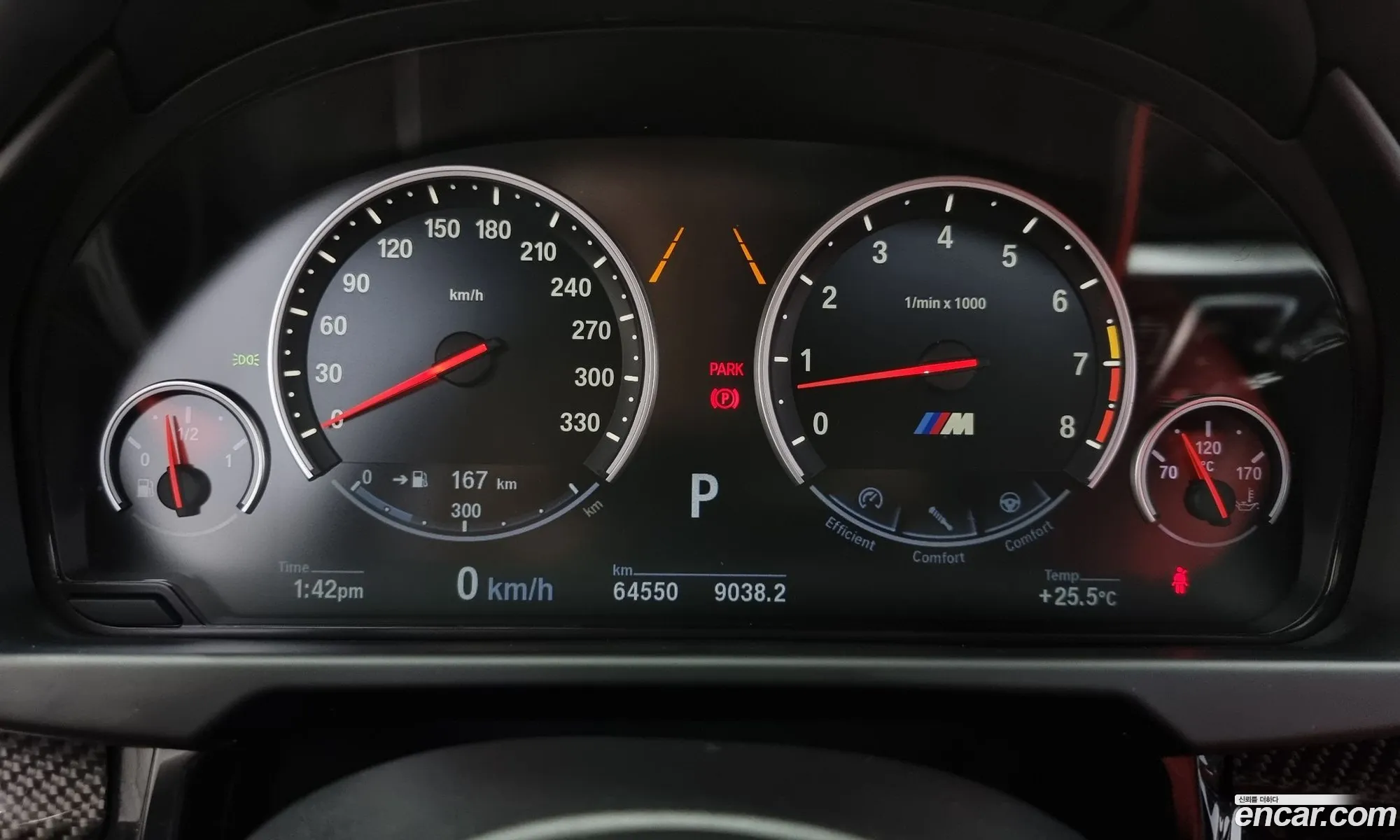 Korex Auto Trade - фотография 14514902