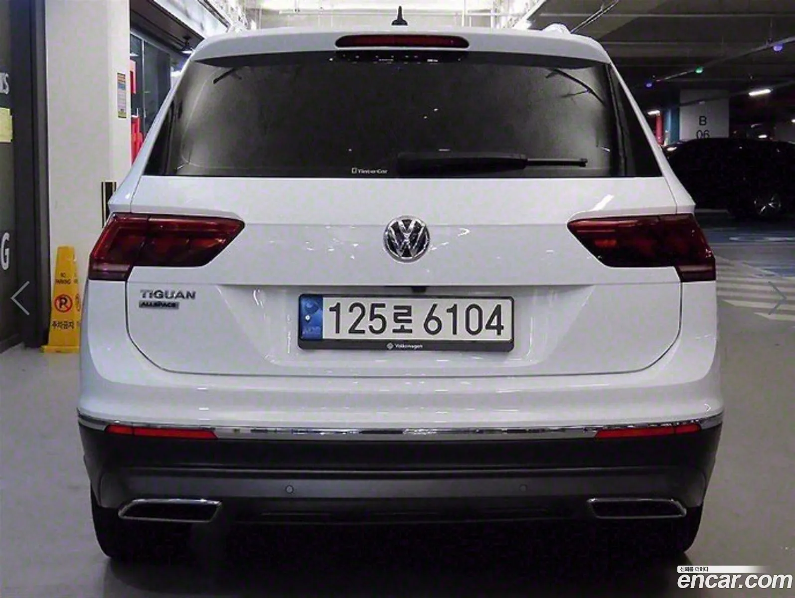Volkswagen Tiguan Allspace 20 Tdi Prestige - фотография 12182701