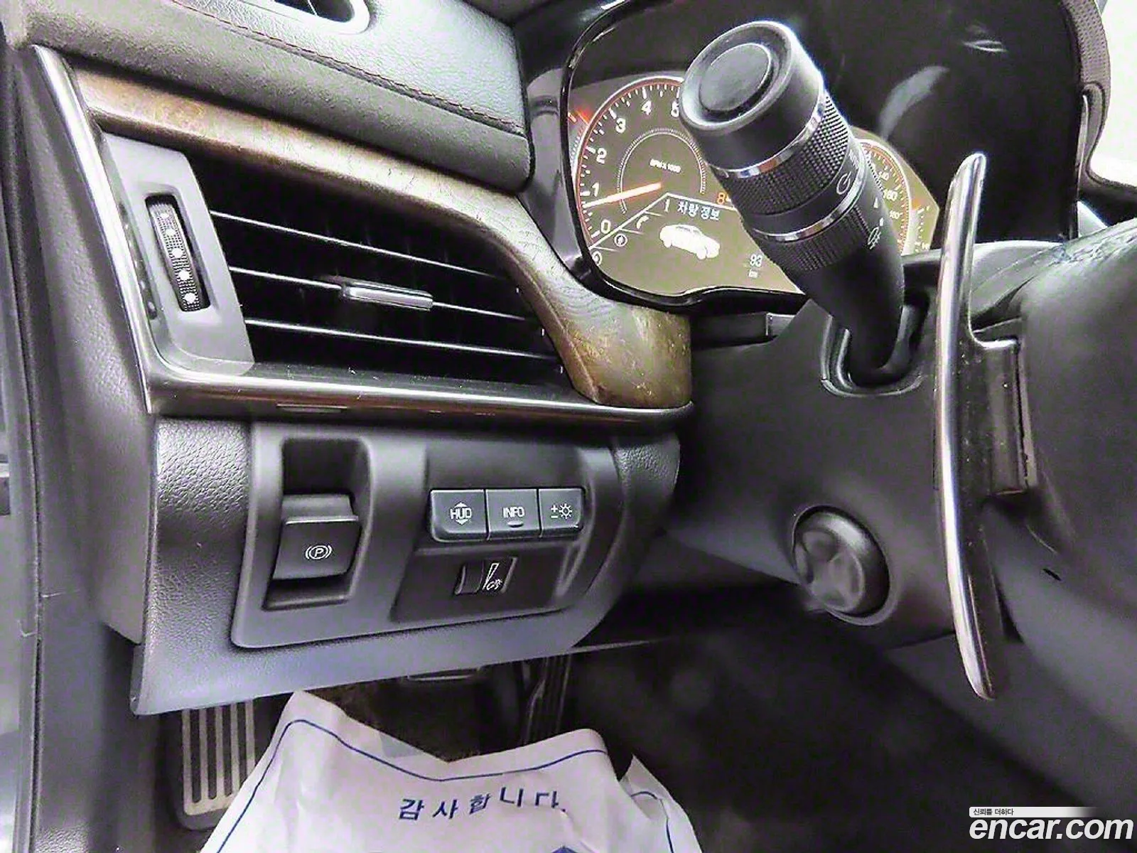Korex Auto Trade - фотография 4896026