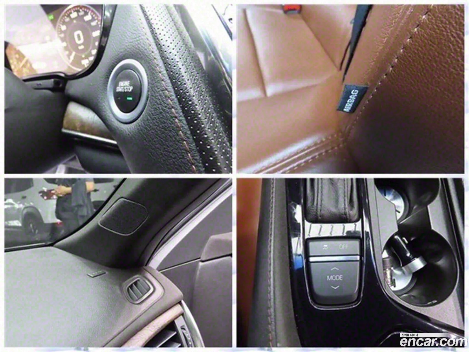 Korex Auto Trade - фотография 4896029