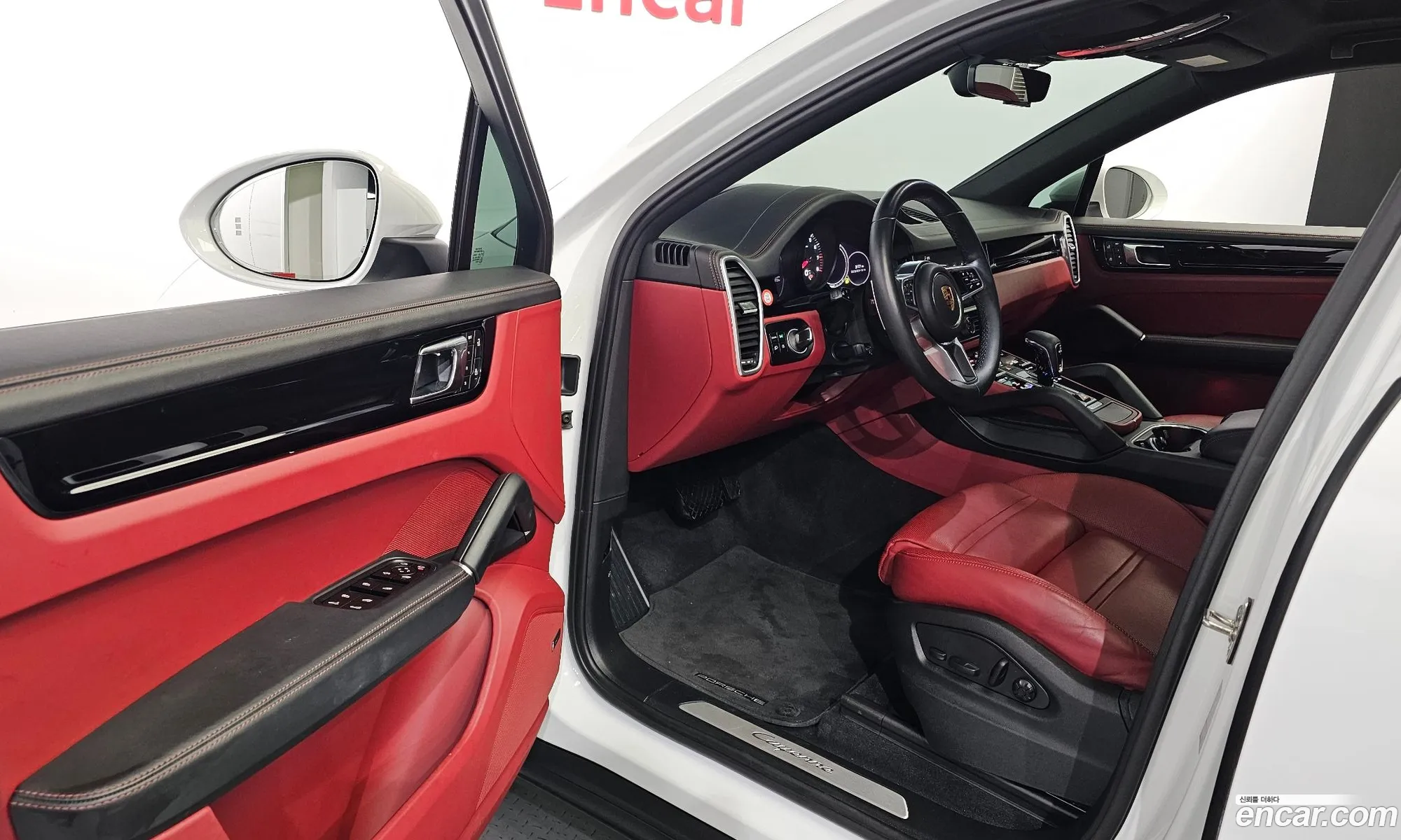 Korex Auto Trade - фотография 147095