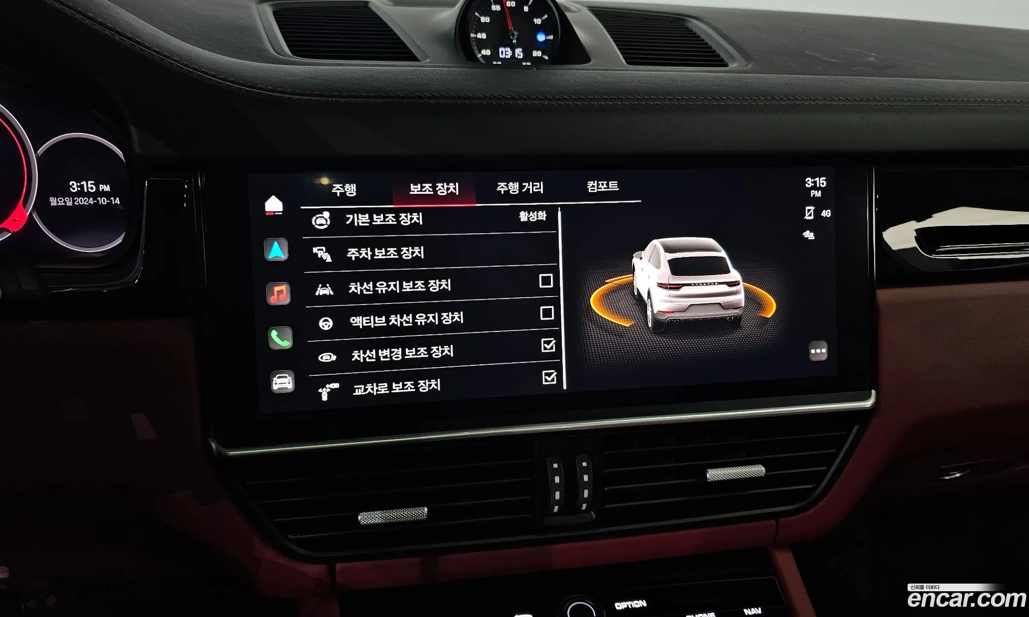 Korex Auto Trade - фотография 147100