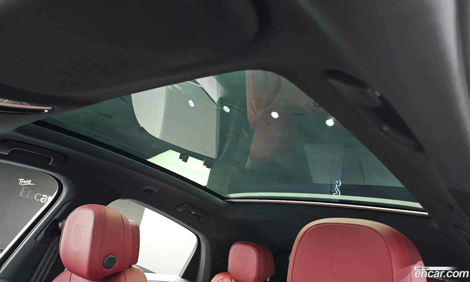 Korex Auto Trade - фотография 147102