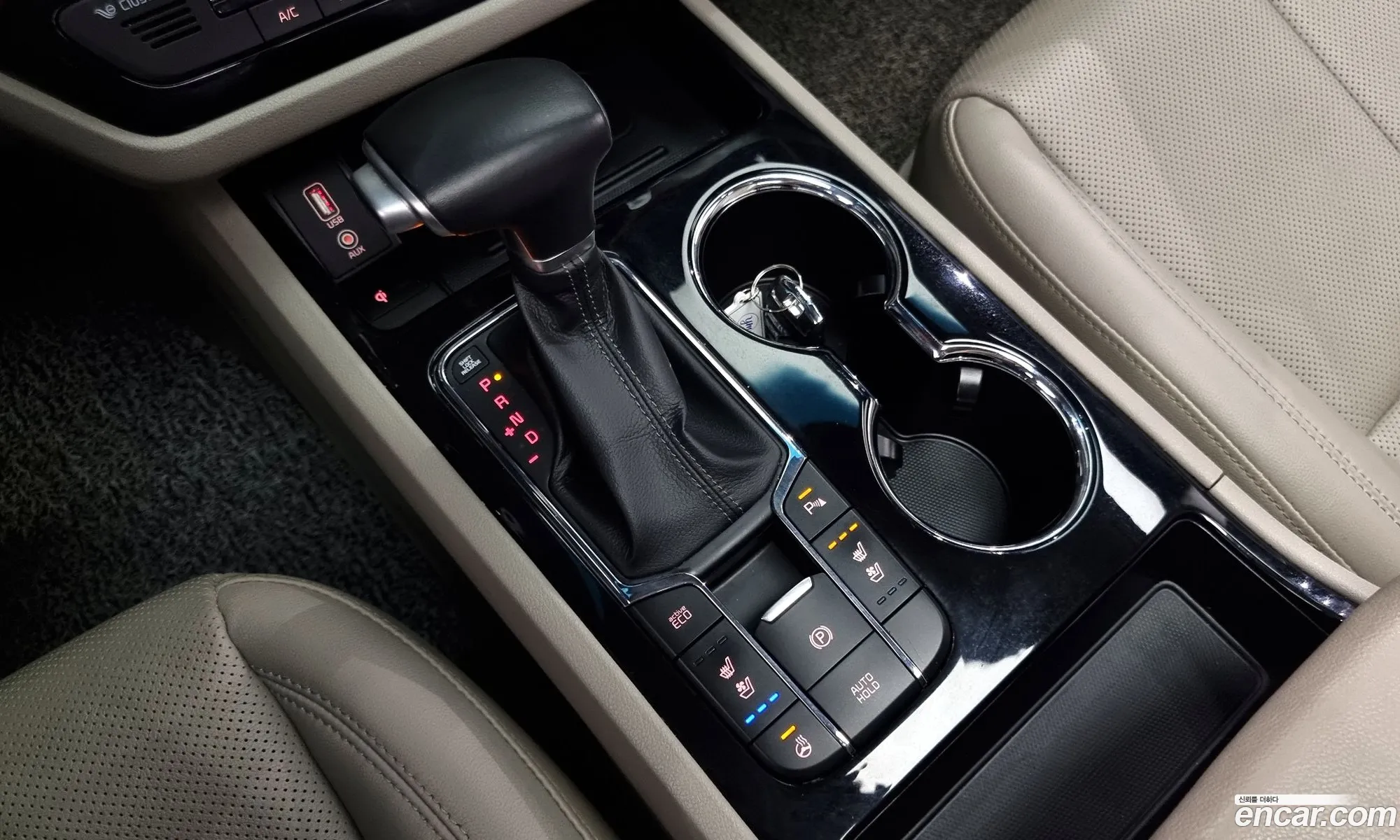 Korex Auto Trade - фотография 1595096