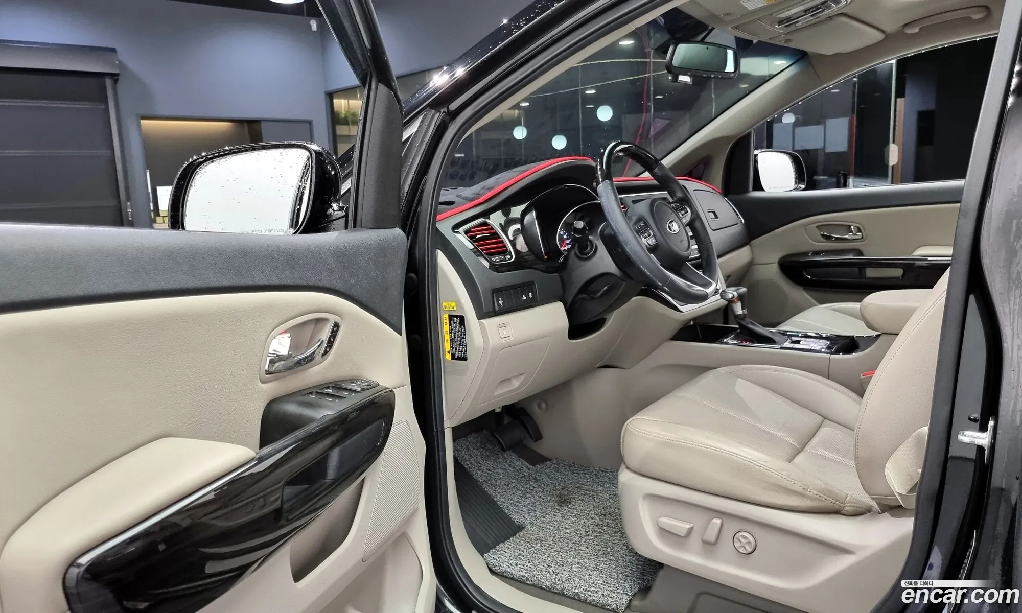 Korex Auto Trade - фотография 1595098