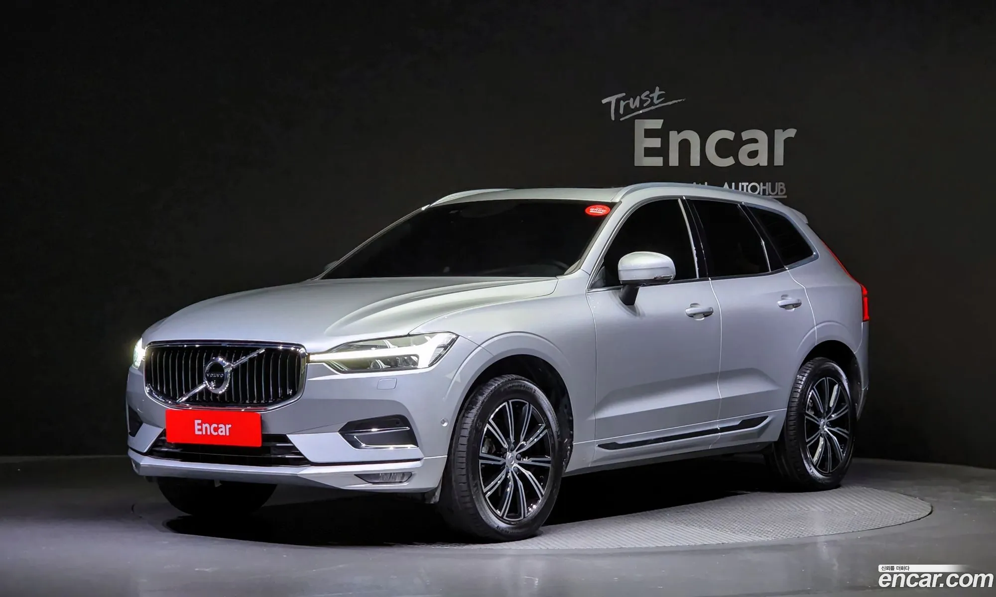 Xc60 2Nd Generation B5 Instruction - фотография 4686996