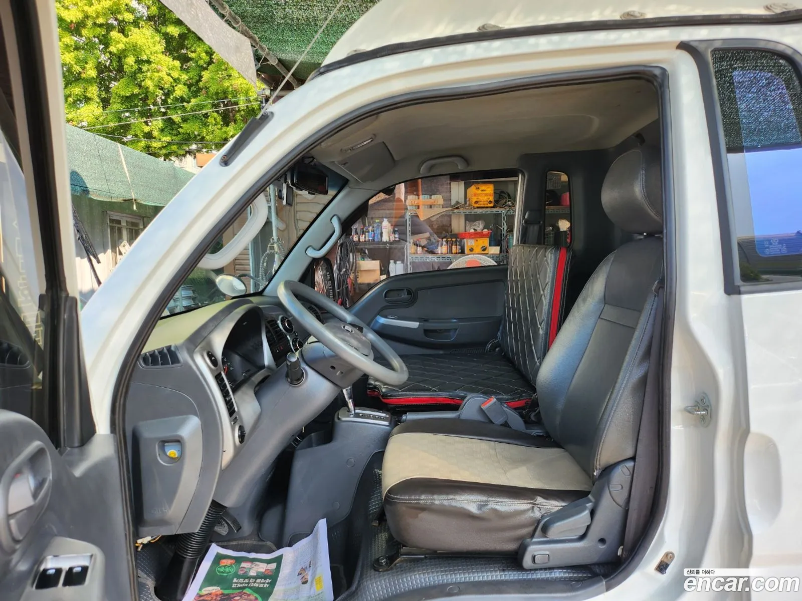 Korex Auto Trade - фотография 12696537