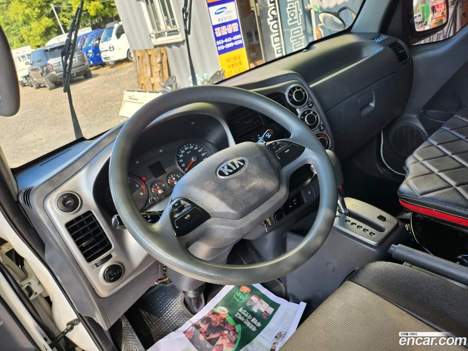 Korex Auto Trade - фотография 12696542
