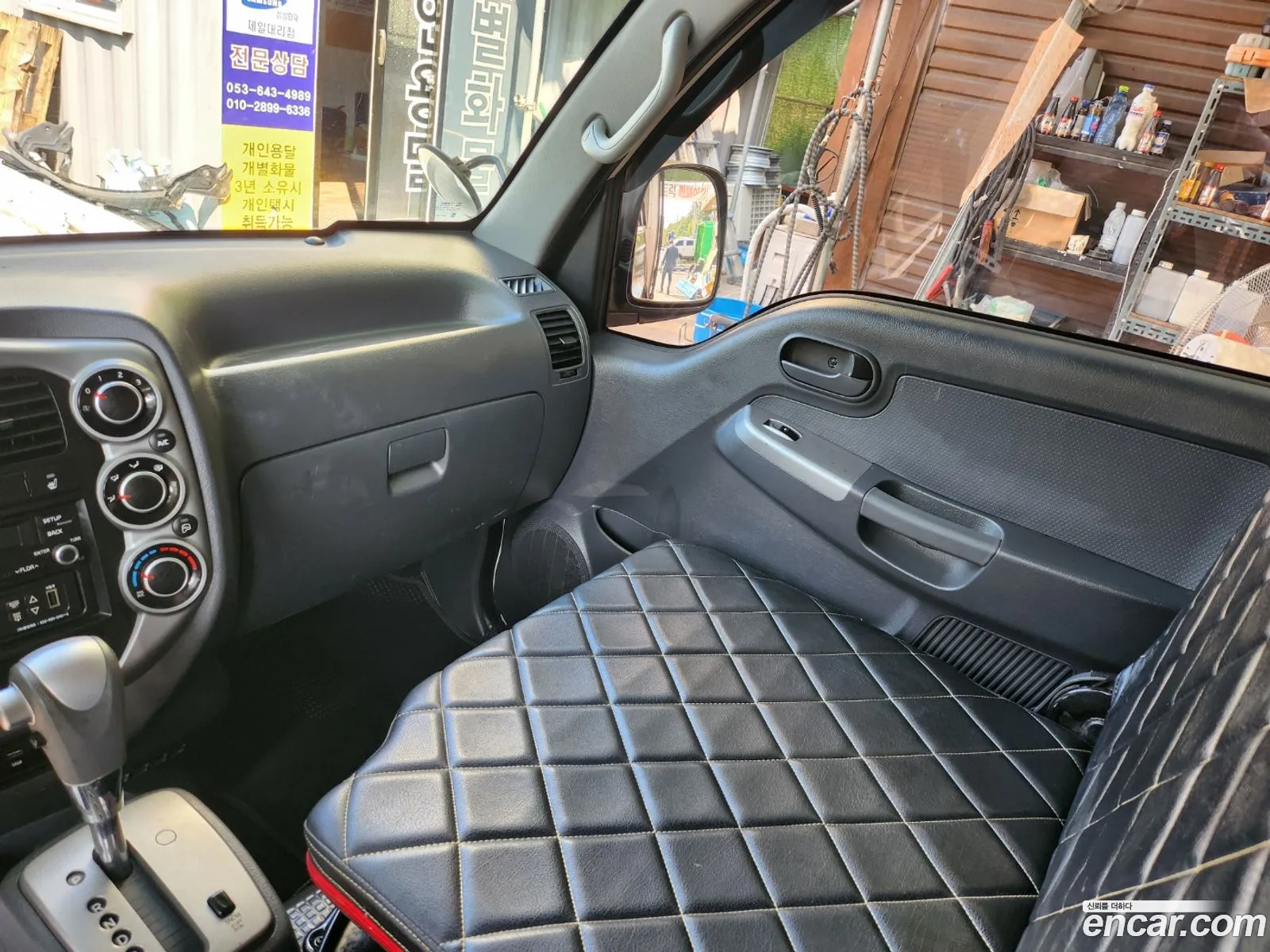 Korex Auto Trade - фотография 12696543