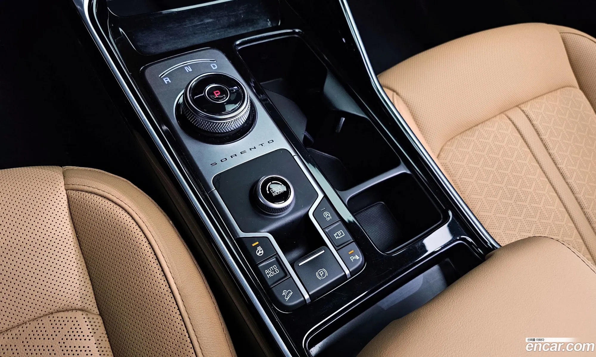 Korex Auto Trade - фотография 1572214