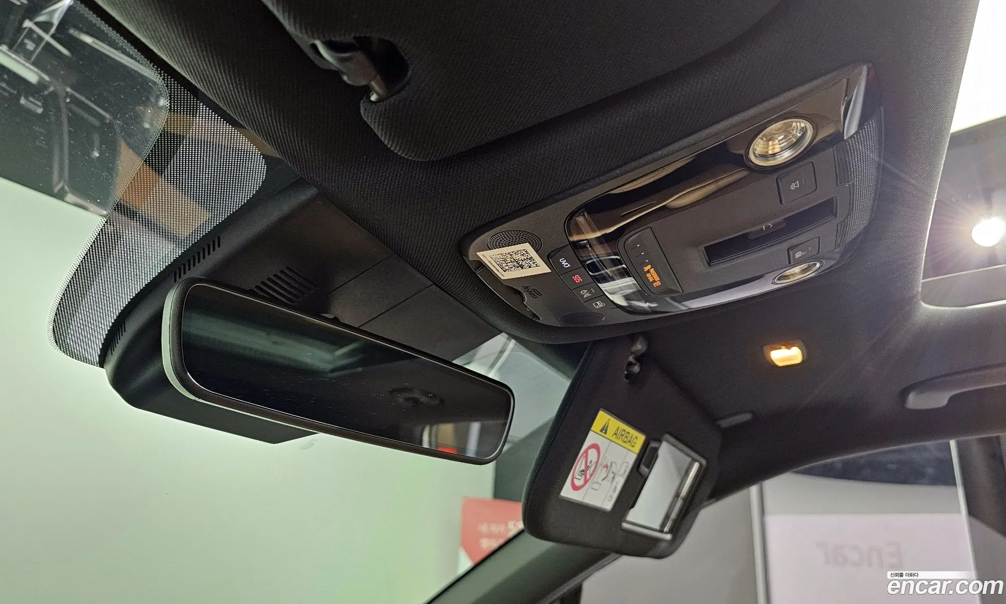 Korex Auto Trade - фотография 1572219