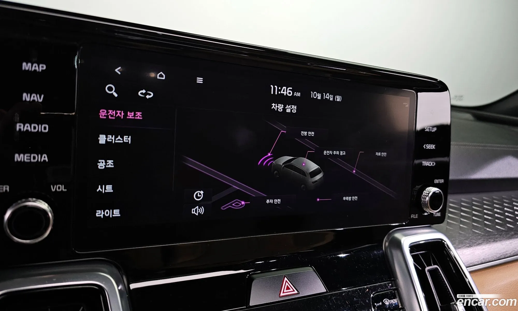 Korex Auto Trade - фотография 1572223