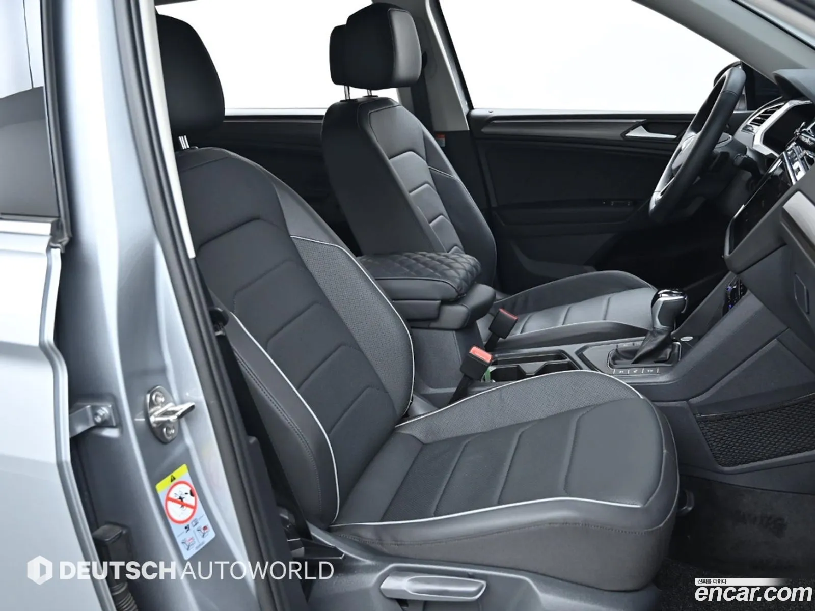 Korex Auto Trade - фотография 12368029
